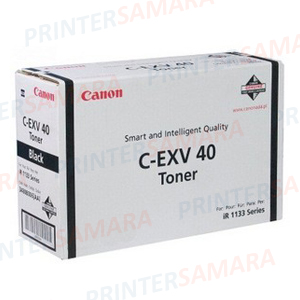  Canon C EXV40   